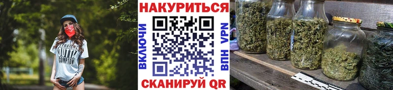 ГЕРОИН Новосибирск
