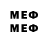 Марки 25I-NBOMe 1,8мг Igrok Wot