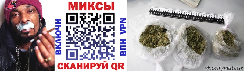 купить   Новосибирск  БУТИРАТ оксибутират 