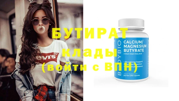 дмт Вязники