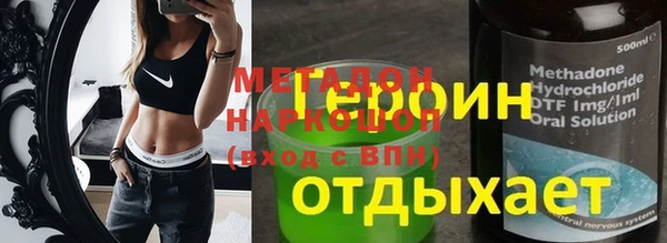 дмт Вязники