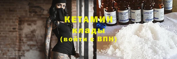 дмт Вязники