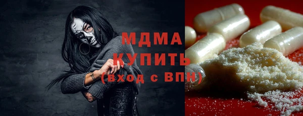 дмт Вязники