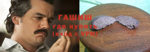 дмт Вязники