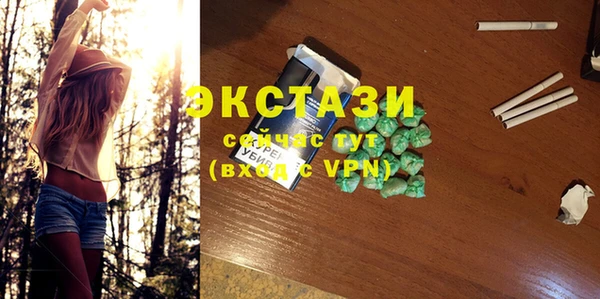 меф Вязьма