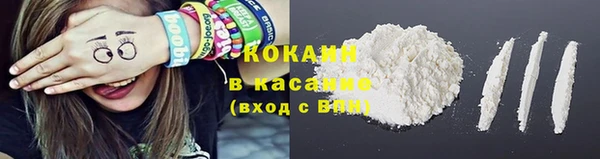 дмт Вязники