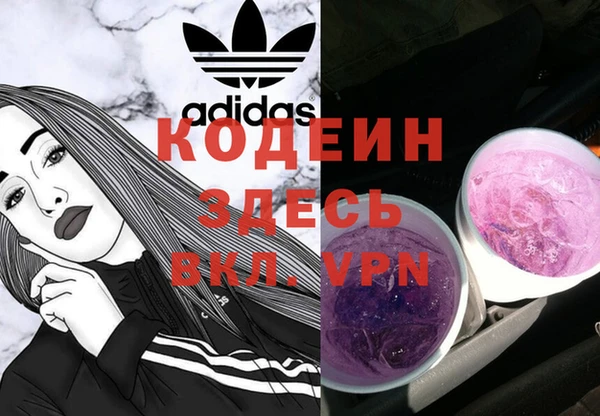 дмт Вязники