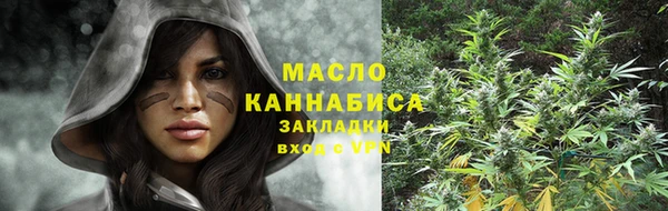 дмт Вязники