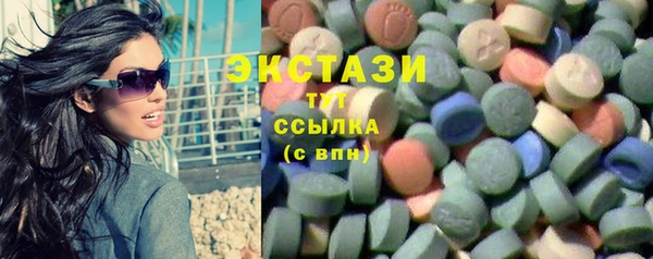 меф Вязьма