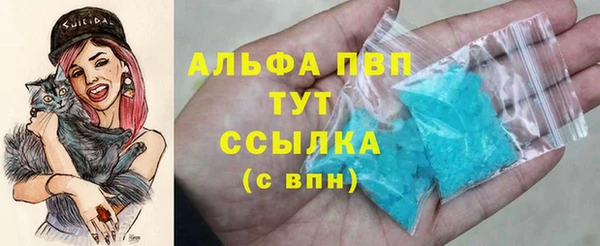 дмт Вязники