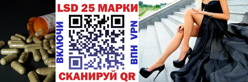 где найти наркотики Новосибирск LSD-25 экстази ecstasy
