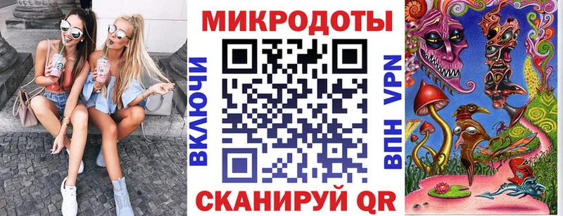 Псилоцибиновые грибы GOLDEN TEACHER  сайты даркнета состав  Новосибирск 